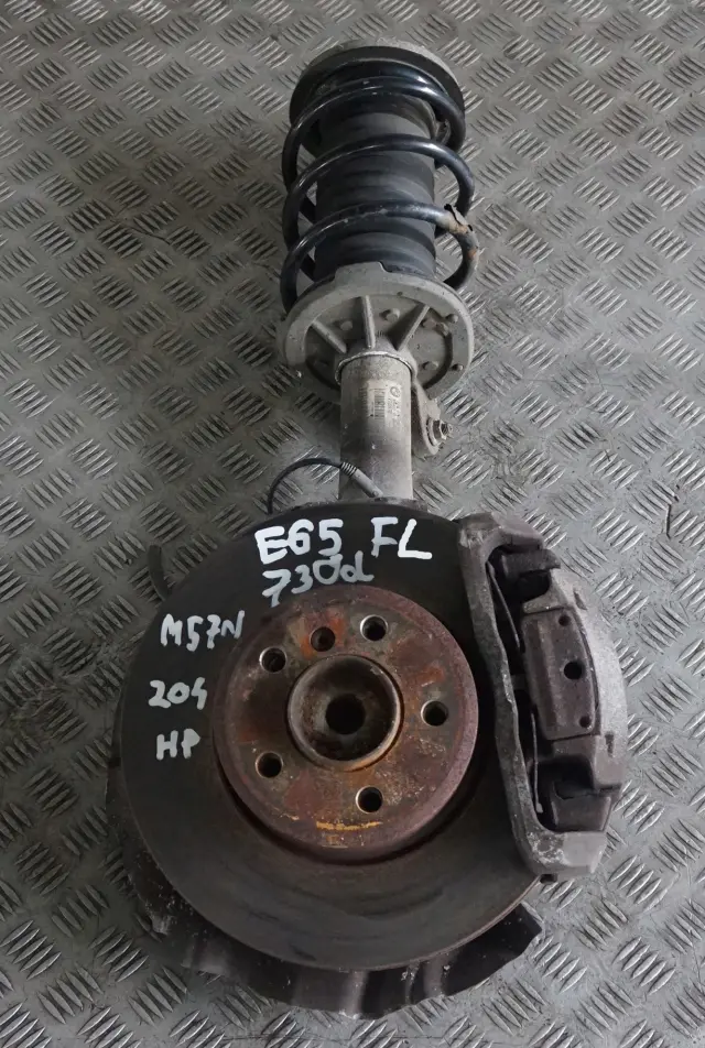 globalparts1-1003895