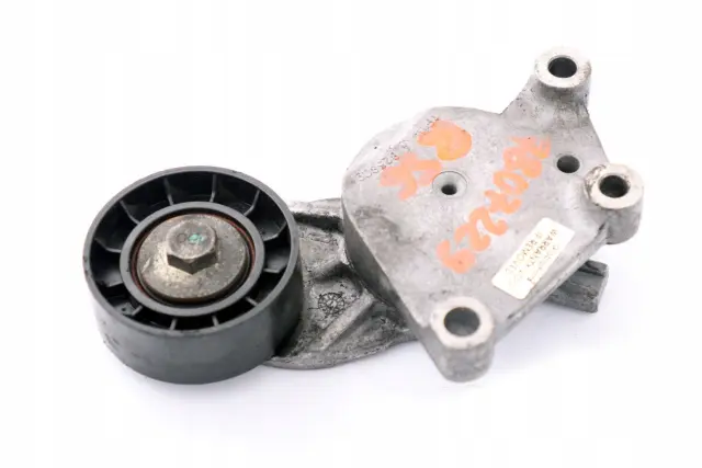 globalparts1-1073675