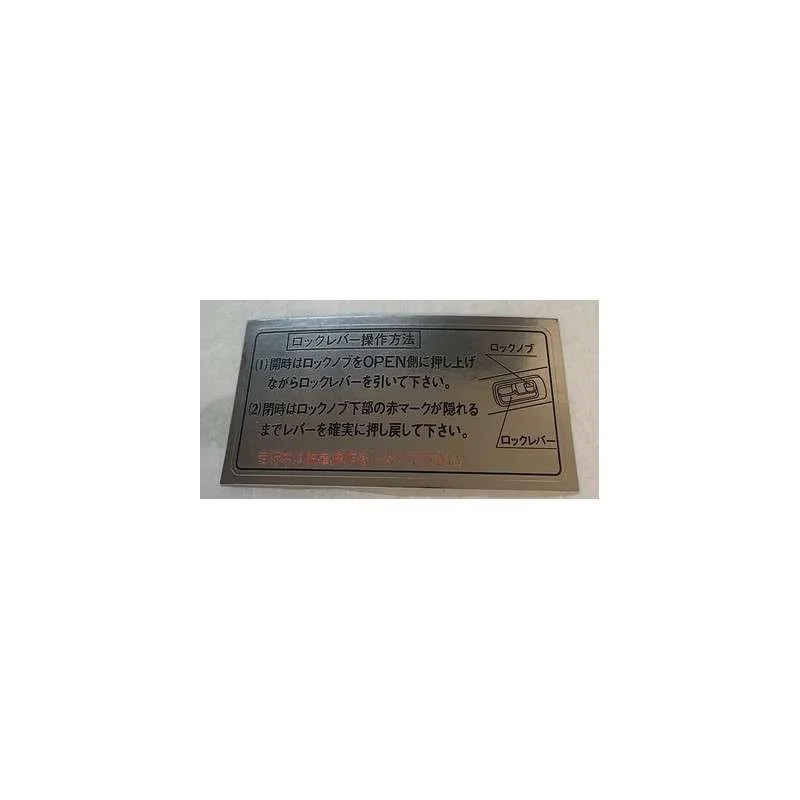 torqen2-905933