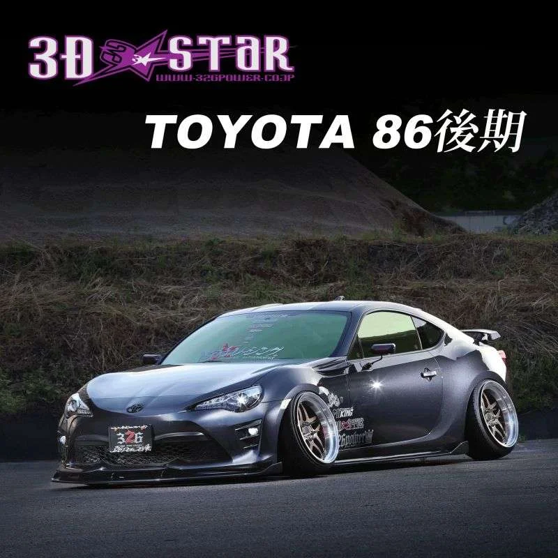 torqen4-983234