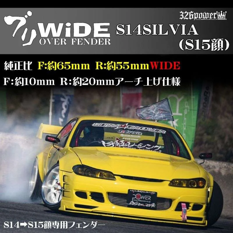 torqen4-983398