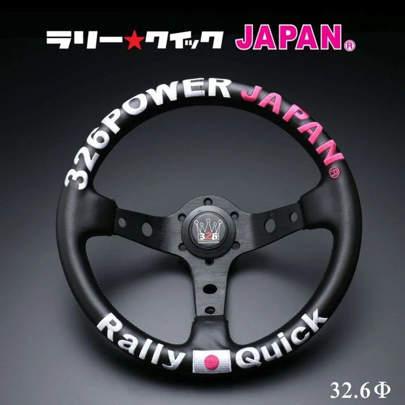 torqen4-983987