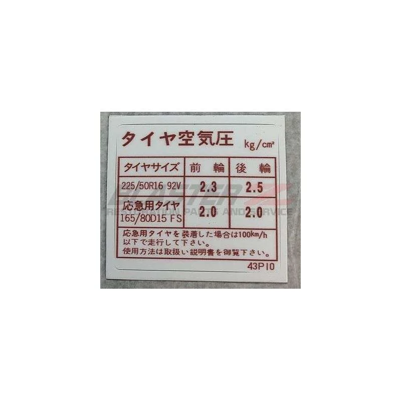 torqen4-988340